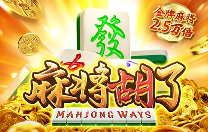 半岛竞猜官方