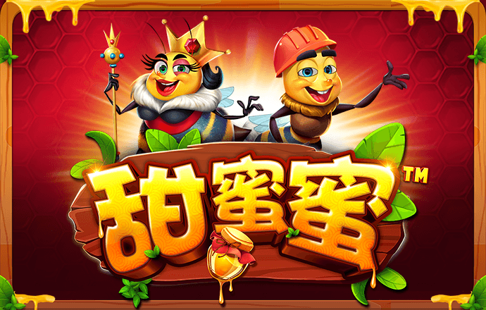 XPJ1633:COM-WWW:XPJ1633:COM截图1