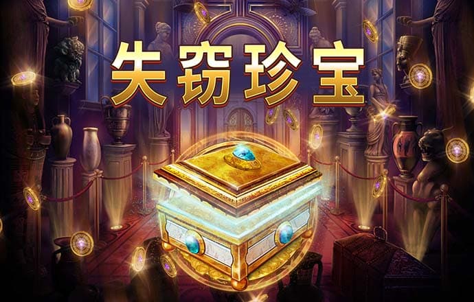 bt体育官方app下载